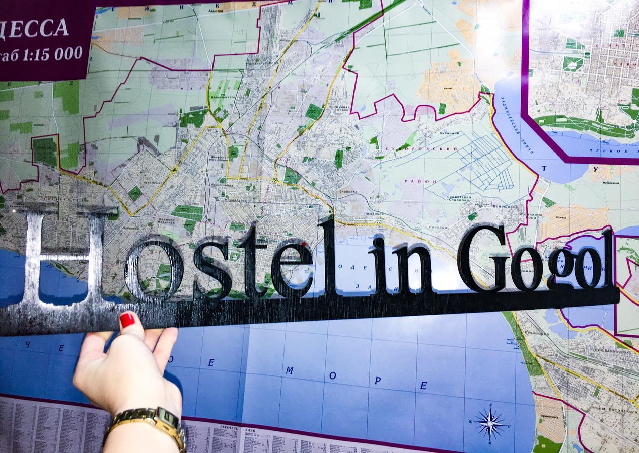 The Hostel On Gogolya 오데사 외부 사진
